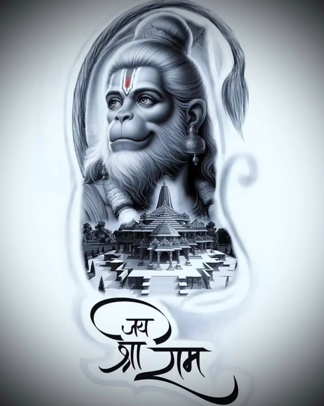 The 3 Most Polarizing Words in India: Jai Shri Ram